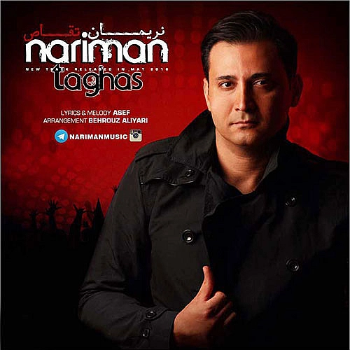 Taghas Nariman